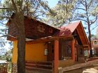 фото отеля Cabañas Mi Chosita