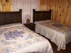фото отеля Cabañas Mi Chosita