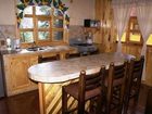 фото отеля Cabañas Mi Chosita