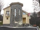 фото отеля Multi Rest House hotel