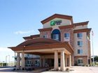 фото отеля Holiday Inn Express Hotel & Suites Fresno South