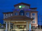 фото отеля Holiday Inn Express Hotel & Suites Fresno South