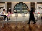 фото отеля Centro Barsha