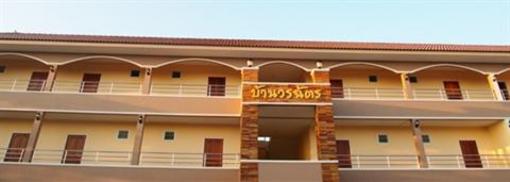 фото отеля Worachat House
