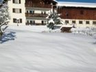 фото отеля Latzer Roswitha und Elmar Farmhouse Apartments Nenzing