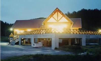 фото отеля Islandpark Hotel