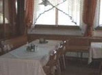 фото отеля Aktivhotel Sportgasthof Wahlmüller