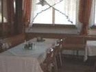фото отеля Aktivhotel Sportgasthof Wahlmüller