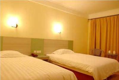 фото отеля Jinkailai Business Hotel Qingdao 2nd