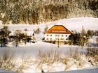 фото отеля Russbachbauer
