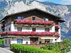 фото отеля Gastehaus Edelweiss