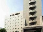 фото отеля Atsugi Urban Hotel