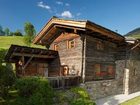 фото отеля Straganzhof