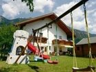 фото отеля Landhaus Tirol