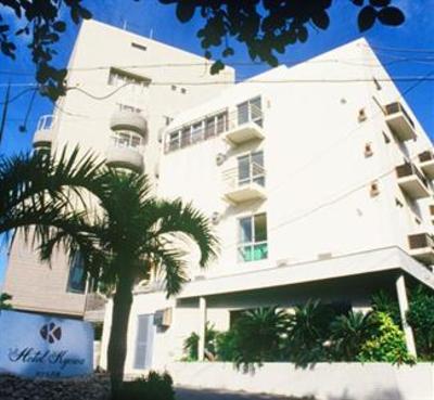 фото отеля Hotel Kyowa
