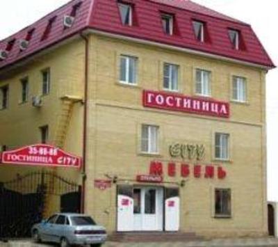 фото отеля City