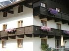 фото отеля Schwoagerhof