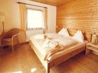 фото отеля Biohotel Gralhof