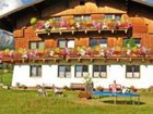 фото отеля Bauernhof Stubenrauschhof