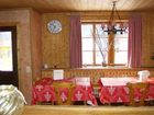 фото отеля Haus Felsen