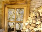 фото отеля Hanserhof