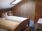 фото отеля Hanserhof