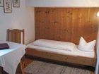 фото отеля Hanserhof