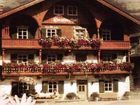 фото отеля Hanserhof