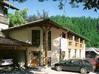 фото отеля Hotel Löwen Todtmoos