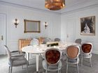 фото отеля The St. Regis New York