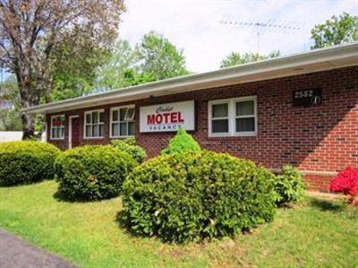 фото отеля Cadet Motel