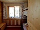 фото отеля Haus Sonneck Hotel Schluchsee