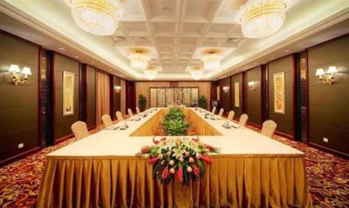 фото отеля Jinling Shuicheng Holiday Hotel