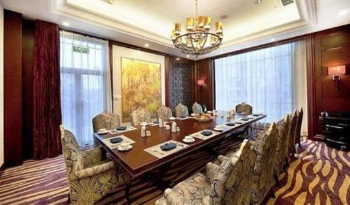 фото отеля Jinling Shuicheng Holiday Hotel