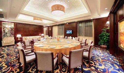 фото отеля Jinling Shuicheng Holiday Hotel