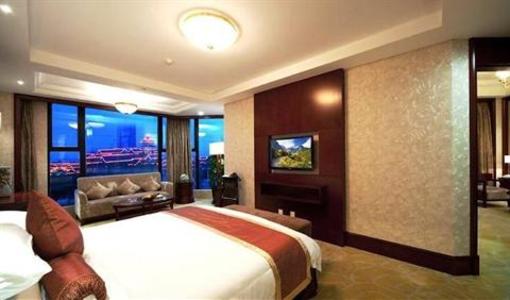 фото отеля Jinling Shuicheng Holiday Hotel