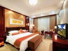 фото отеля Jinling Shuicheng Holiday Hotel