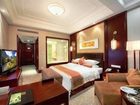 фото отеля Jinling Shuicheng Holiday Hotel