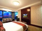 фото отеля Jinling Shuicheng Holiday Hotel