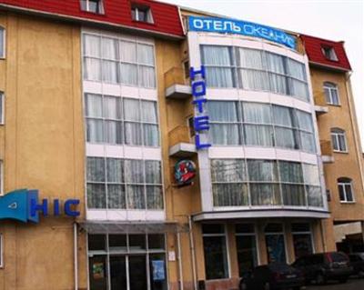 фото отеля Okeanis Hotel Odessa