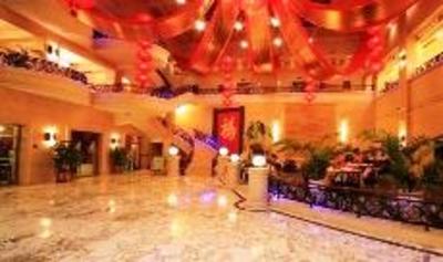 фото отеля Fujia Hotel
