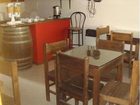 фото отеля Wine Aparts