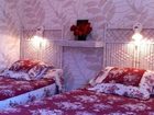 фото отеля Hotel de France Maguy