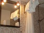 фото отеля Hotel de France Maguy