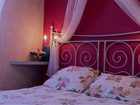 фото отеля Hotel de France Maguy