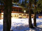 фото отеля Hotel Le Cretet