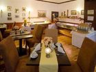 фото отеля Hotel Zum Sanger An Der Ahr Bad Neuenahr-Ahrweiler