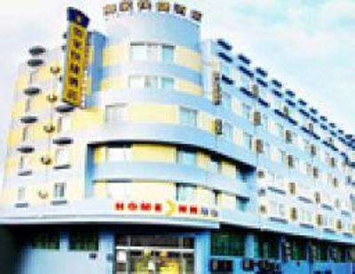фото отеля Home Inn Gugong Shenyang