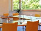 фото отеля College Garden Hotel Bad Voslau