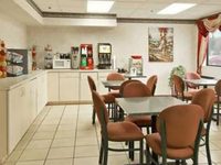 Super 8 Mokena/Frankfort/I-80